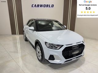 Audi A1 2022 ΕΛΛΗΝΙΚΟ CITYCARVER 5ΠΛΗ ΕΓΓΥΗΣΗ & 5 ΧΡΟΝΙΑ ΔΩΡΕΑΝ SERVICE!!