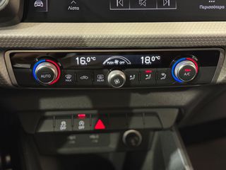 Audi A1 2022 ΕΛΛΗΝΙΚΟ CITYCARVER 5ΠΛΗ ΕΓΓΥΗΣΗ & 5 ΧΡΟΝΙΑ ΔΩΡΕΑΝ SERVICE!!-thumb-28