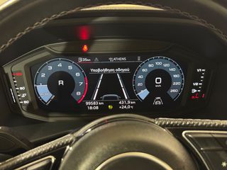 Audi A1 2022 ΕΛΛΗΝΙΚΟ CITYCARVER 5ΠΛΗ ΕΓΓΥΗΣΗ & 5 ΧΡΟΝΙΑ ΔΩΡΕΑΝ SERVICE!!-thumb-24