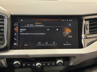 Audi A1 2022 ΕΛΛΗΝΙΚΟ CITYCARVER 5ΠΛΗ ΕΓΓΥΗΣΗ & 5 ΧΡΟΝΙΑ ΔΩΡΕΑΝ SERVICE!!-thumb-44