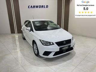 Seat Ibiza 2020 ΕΛΛΗΝΙΚΟ STYLE 5ΠΛΗ ΕΓΓΥΗΣΗ & 5 ΧΡΟΝΙΑ ΔΩΡΕΑΝ SERVICE!!!