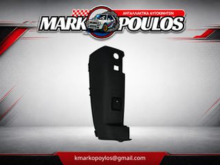 ΑΚΡΟ ΠΡΟΦΥΛΑΚΤΗΡΑ ΠΙΣΩ ΑΡΙΣΤΕΡΑ TOYOTA PROACE MAX 2024 - 2026 ** ΚΑΙΝΟΥΡΓΙΟ ** ΓΙΑ ΔΙΠΛΗ ΠΟΡΤΑ 180Μ ΜΑΥΡΟ
