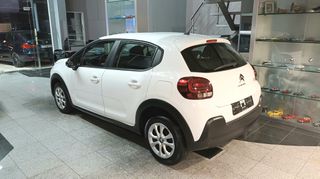 Citroen C3 2021 ΕΛΛΗΝΙΚΗΣ ΑΝΤΙ/ΠΕΙΑΣ.-thumb-4