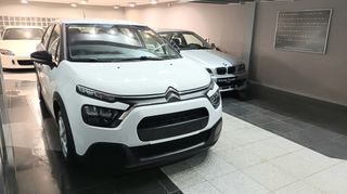 Citroen C3 2021 ΕΛΛΗΝΙΚΗΣ ΑΝΤΙ/ΠΕΙΑΣ.-thumb-7