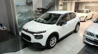 Citroen C3 2021 ΕΛΛΗΝΙΚΗΣ ΑΝΤΙ/ΠΕΙΑΣ.-thumb-9