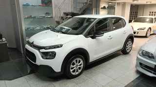Citroen C3 2021 ΕΛΛΗΝΙΚΗΣ ΑΝΤΙ/ΠΕΙΑΣ.-thumb-1