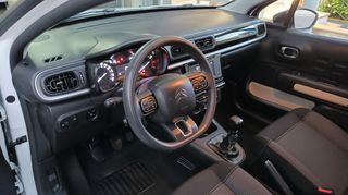 Citroen C3 2021 ΕΛΛΗΝΙΚΗΣ ΑΝΤΙ/ΠΕΙΑΣ.-thumb-12
