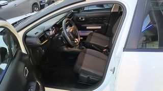 Citroen C3 2021 ΕΛΛΗΝΙΚΗΣ ΑΝΤΙ/ΠΕΙΑΣ.-thumb-10