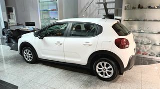 Citroen C3 2021 ΕΛΛΗΝΙΚΗΣ ΑΝΤΙ/ΠΕΙΑΣ.-thumb-3
