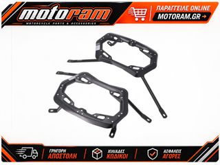 SW-MOTECH PRO SIDE CARRIER KFT.11.608.30000/B