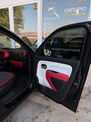 Renault Twingo 2016 1.0 SCe Dynamique-thumb-13