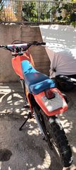 Honda XR 250 1985-thumb-7
