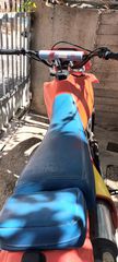 Honda XR 1985 200R-thumb-1