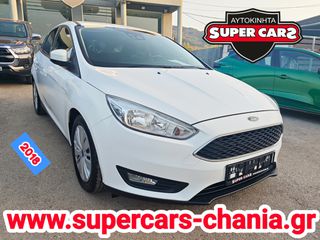 Ford Focus 2018 SUPERCARS XANIA
