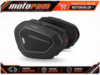 SW-MOTECH PRO BLAZE H SADDLEBAG SET BC.HTA.06.740.36800