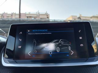 Peugeot 2008 2022 BLUEHDI ACTIVE PLUS-thumb-34
