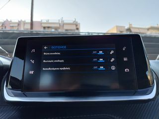 Peugeot 2008 2022 BLUEHDI ACTIVE PLUS-thumb-35