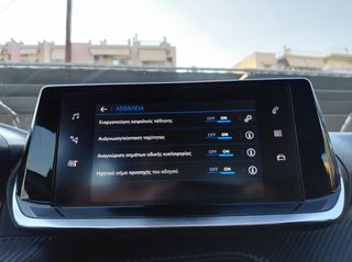 Peugeot 2008 2022 BLUEHDI ACTIVE PLUS-thumb-32