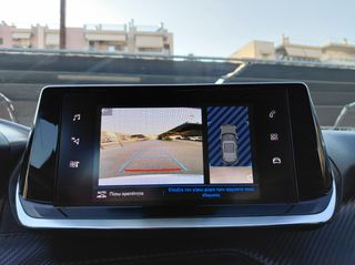 Peugeot 2008 2022 BLUEHDI ACTIVE PLUS-thumb-31