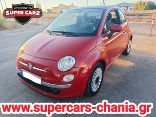 Fiat 500 2008 SUPERCARS XANIA-thumb-1