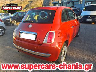 Fiat 500 2008 SUPERCARS XANIA-thumb-3