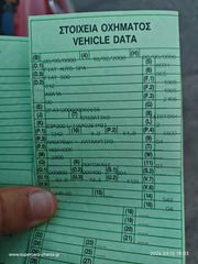 Fiat 500 2008 SUPERCARS XANIA-thumb-10