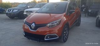 Renault Captur 2016 0.9 TCE 90HP DYNAMIC