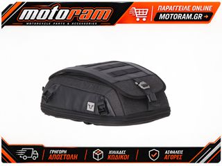 SW-MOTECH LEGEND GEAR TAIL BAG LR3 BC.HTA.00.409.20000