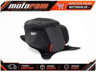 SW-MOTECH TANKBAG PRO ENDURO BC.TRS.00.112.30000