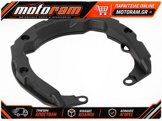 SW-MOTECH TANK RING PRO TRT.00.787.18000/B