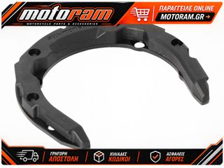 SW-MOTECH TANK RING PRO TRT.00.787.21100/B