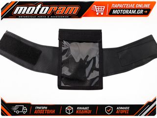 MOOSE OFFROAD HARD-PARTS POUCH TANK PHONE/MAP CL END 001
