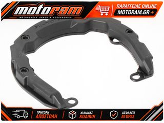 SW-MOTECH PRO TANK RING TRT.00.787.30501/B