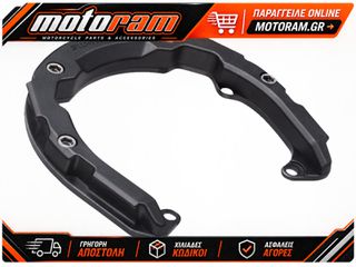 SW-MOTECH PRO TANK RING TRT.00.787.21700/B