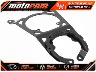SW-MOTECH PRO TANKRING TRT.00.787.30900/B