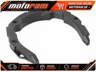 SW-MOTECH PRO TANKRING TRT.00.787.21800/B