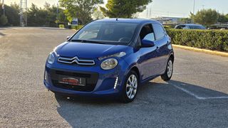 Citroen C1 2020 Clima/camera/carplay-thumb-2
