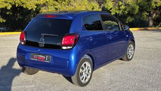 Citroen C1 2020 Clima/camera/carplay-thumb-6