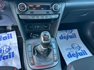 Hyundai Kona 2019 1.6 CRDI FULL EXTRA!!-thumb-25