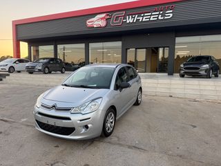 Citroen C3 2015
