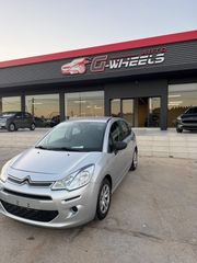 Citroen C3 2015-thumb-1