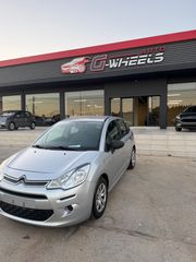 Citroen C3 2015-thumb-2