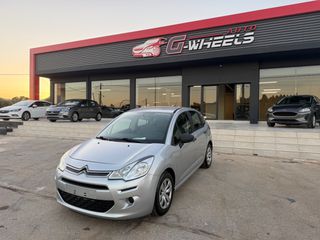 Citroen C3 2015-thumb-3