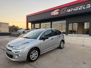 Citroen C3 2015-thumb-4