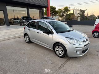 Citroen C3 2015-thumb-6