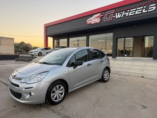 Citroen C3 2015-thumb-7