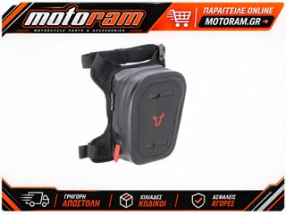 SW-MOTECH LEG BAG WP BC.WPB.00.026.10000