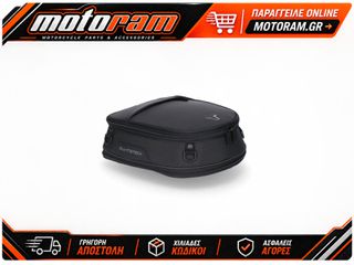 SW-MOTECH TAIL BAG ION S BC.HTA.00.201.10000