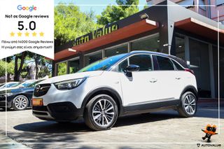 Opel Crossland X 2017 1.2cc 110hp INNOVATION (Navi)