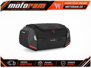 SW-MOTECH PRO RACKPACK TAILBAG BC.HTA.00.305.30000